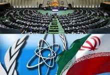 طرح تعلیق همکاری ایران با آژانس انرژی اتمی تصویب شد