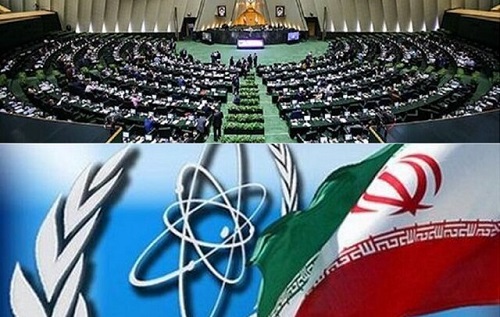 طرح تعلیق همکاری ایران با آژانس انرژی اتمی تصویب شد