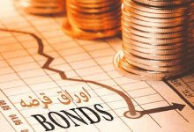 اوراق قرضه، ابزار مالی مهم در زمان جنگ
