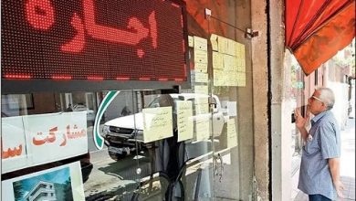 درخواست های عجیب و غیرمنطقی مالکان برای اجاره خانه