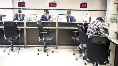 جزئیات فعالیت بانک ها تا دوم تیر ماه