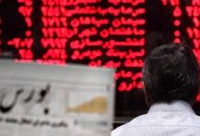 تعطیلی بورس، راه نجات بازار سرمایه از آتش جنگ