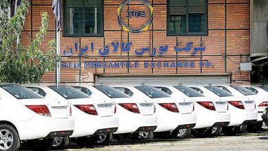 بخش خصوصی خودرو را به بورس برمی گرداند