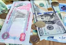 استقبال بازار ارز از آتش بس/ عقبگرد دلار به کانال 86 هزار تومانی