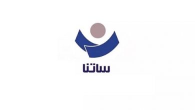 بازگشت ساعت کاری ساتنا به روال قبل