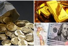 ثبات نسی قیمت ها در بازار طلا، سکه و ارز