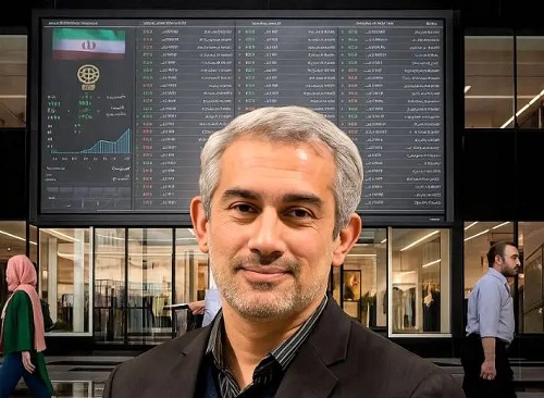 برنامه های بورسی مدنی زاده