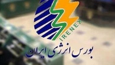 گواهی صرفه‌جویی آب قبل از پایان تابستان در بورس عرضه می شود