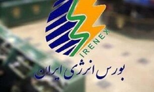 گواهی صرفه‌جویی آب قبل از پایان تابستان در بورس عرضه می شود