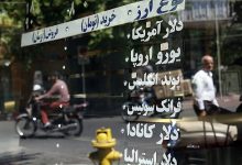 سقوط دلار به کانال 87/ امیدواری بازار ارز به سیگنال های سیاسی مثبت