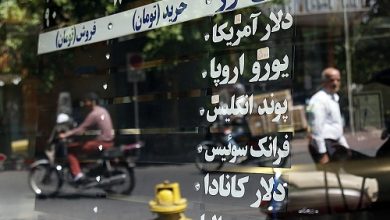 سقوط دلار به کانال 87/ امیدواری بازار ارز به سیگنال های سیاسی مثبت