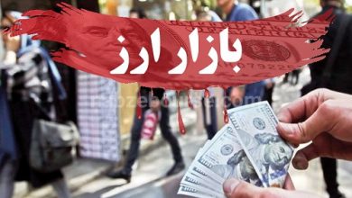 افت و خیز دلار در کانال 88 هزار تومانی/ بازار ارز کاهشی شد