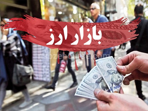 افت و خیز دلار در کانال 88 هزار تومانی/ بازار ارز کاهشی شد