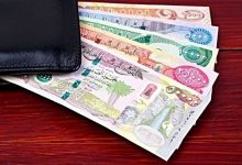 بانک مرکزی شرایط فروش و بازخرید ارز اربعین را اعلام کرد
