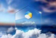 رگبار باران در 14 استان/ وزش باد در تهران
