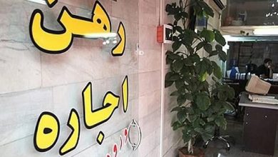 نبض بازار اجاره در ابتدای تابستان