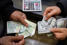 قیمت دلار، یورو، پوند و سایر ارزها در بازار امروز 28 تیرماه