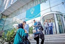 حمایت دیرهنگام بانک مرکزی از بورس/ 60 همت بازار سهام را نجات می دهد؟!