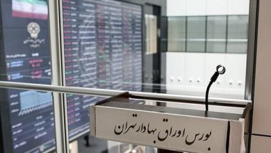 نقشه نجات بورس جنگ زده