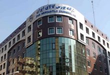 ارزش معاملات بورس کالا به 44 همت رسید