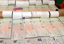یک میلیون چک برگشت خورد/ سهم استان ها از چک های برگشتی