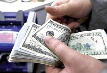  سرکوب ارزی و بیماری هلندی