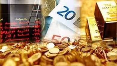 وضعیت بازارهای چهارگانه در هفته اول مرداد