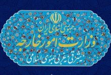 اولین واکنش رسمی ایران به فعال سازی مکانیسم ماشه