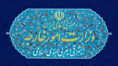 اولین واکنش رسمی ایران به فعال سازی مکانیسم ماشه