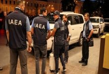المیادین: هیئت آژانس بدون همراهی بازرسان به ایران سفر می‌کند