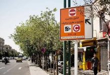 پلیس با لغو طرح ترافیک در روزهای تعطیل موافقت کرد