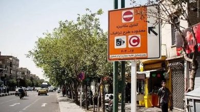 پلیس با لغو طرح ترافیک در روزهای تعطیل موافقت کرد