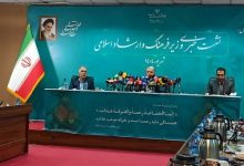 فیلم/ قطع برق در نشست وزیر ارشاد، صالحی: اگر ژنراتور نداشتیم آبرویمان می رفت