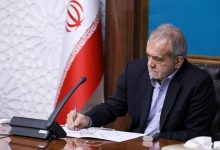 پزشکیان قهرمانی تیم ملی والیبال جوانان ایران را تبریک گفت