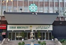 واگذاری املاک شهرداری به هیئتی خاص/ شورای شهر کجاست؟
