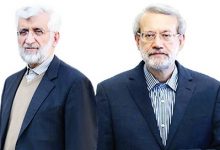 لاریجانی می آید جلیلی می رود