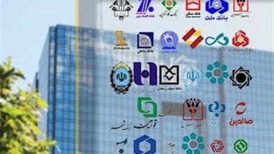 از خط تلفن تا ریال دیجیتال ،35 نوع دارایی جدید قابل وثیقه شدند