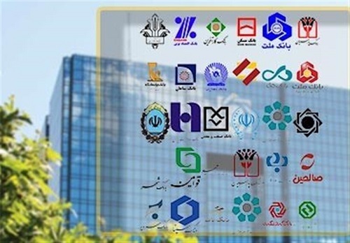از خط تلفن تا ریال دیجیتال ،35 نوع دارایی جدید قابل وثیقه شدند