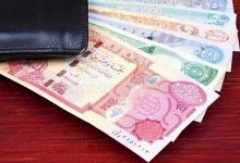 نرخ امروز ارز اربعین/ هزینه 11 میلیون تومانی برای خرید 200 دینار