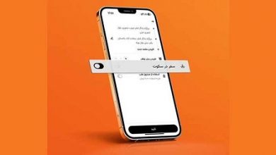 طرح پرداخت پول برای سکوت در تاکسی های اینترنتی!