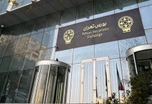 شرط برگشت رونق به بورس تهران