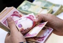 آخرین قیمت دینار عراق/ ارز اربعین ارزان شد