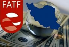پیوستن ایران به FATF سپر مکانیسم ماشه می شود؟