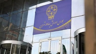 بورس تهران اسیر دوگانه بیم و امید