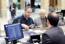 شرط جدید بانک مرکزی برای 5 خدمت بانکی مهم
