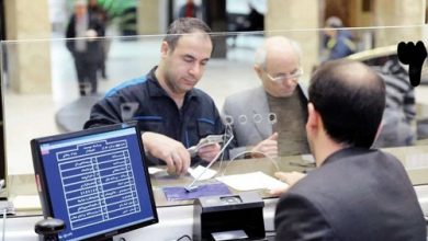 شرط جدید بانک مرکزی برای 5 خدمت بانکی مهم