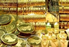 قیمت طلا و سکه امروز 26 شهریور