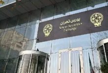 کاهش سرعت رشد بورس/ ارزش معاملات اوج گرفت