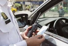 افزایش مبلغ جرایم رانندگی + جزئیات