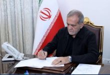 گام اول پزشکیان برای حذف نهادها و سازمان های بودجه خوار
